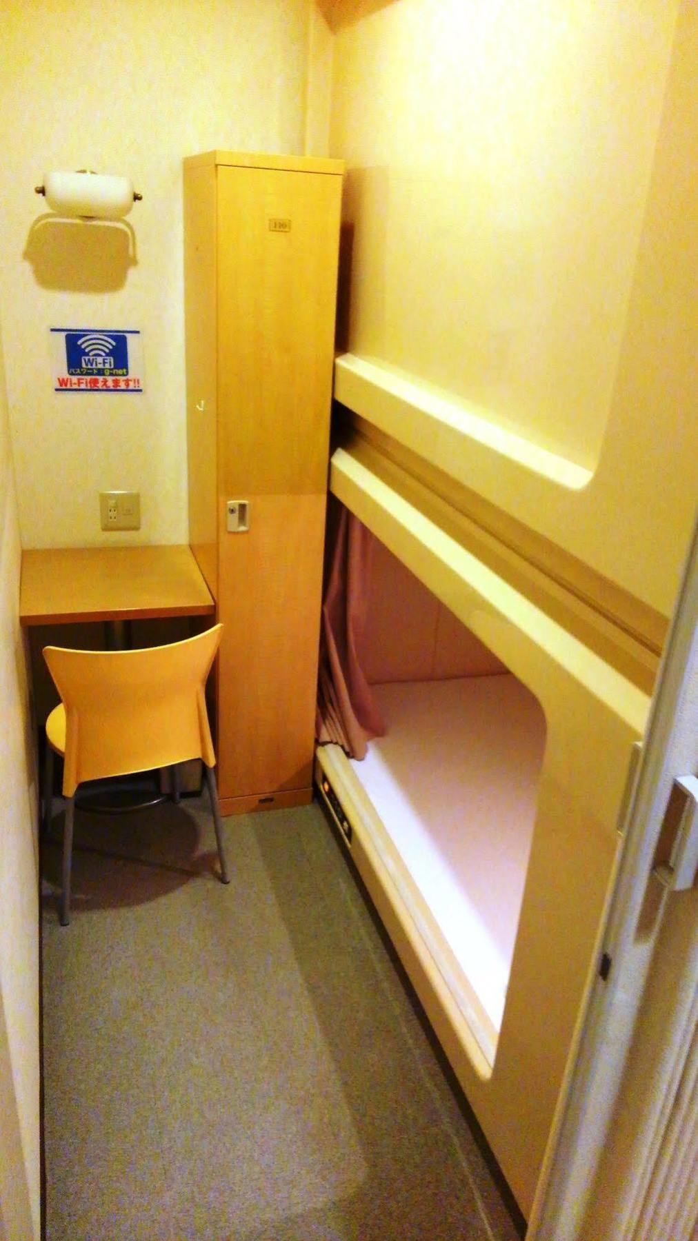 Capsule&Spa Grand Sauna Hiroshima Buitenkant foto